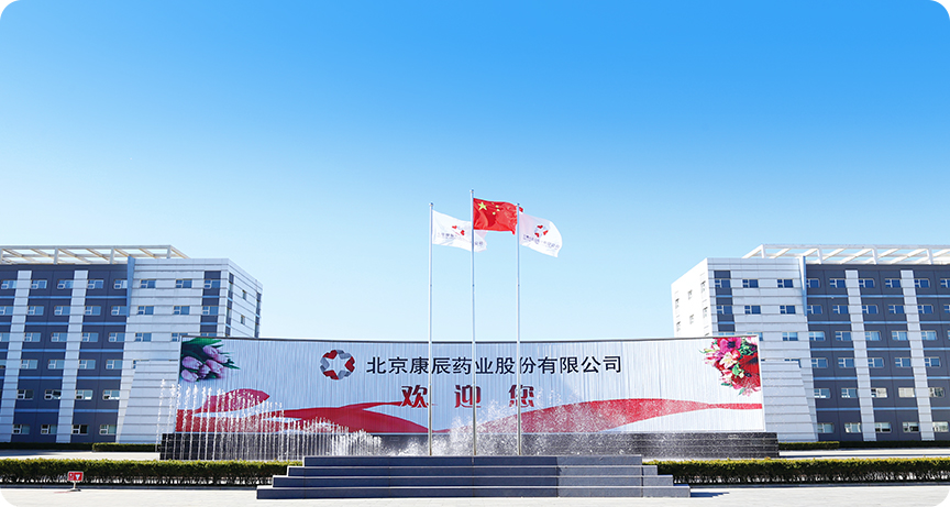 asiagame(中国区)官方网站